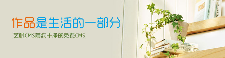 青岛经贸科技学校概况